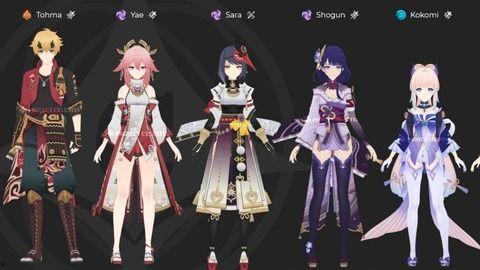 原神黑子爆料视频网,揭秘游戏幕后真相与神秘内幕